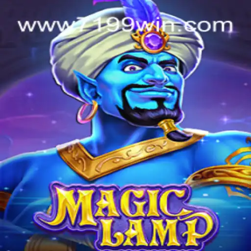 Descubra o Envolvente Mundo de MagicLamp